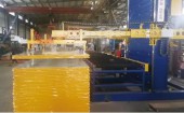 Henan Zhongli color steel plate Co., Ltd